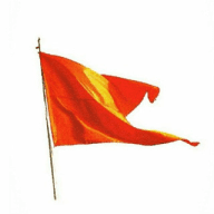 Hindu