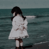 غارديِنيا .