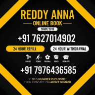 Indian Traders