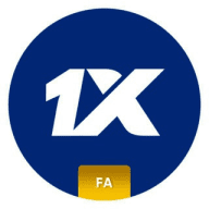 وان ایکس بت | 1XBET