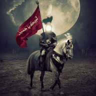 Ləbbeyk Ya Hüseyin.