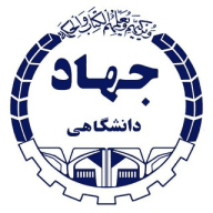 مرکز آموزش مهارت های پیشرفته صنعتی شریف