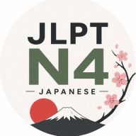Japanese JLPT N4