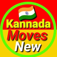 Kannada HD Movie New
