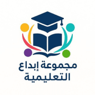 دبلومات جامعة الملك فيصل عن بعد