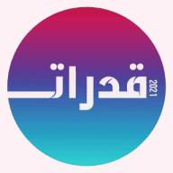 قدرات ثانوي 3 ( تسريبات )