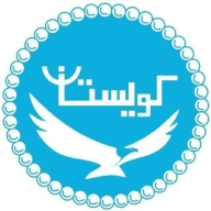 کانال تلگرام دانشگاه تهران کویستان