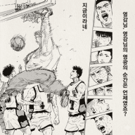 아트합시다. 건강한 주식 투자를 위하여
