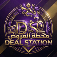 KSA coupons كوبانات سعودية