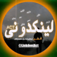 لینکدونی گروه کده دونی