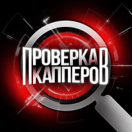 Ставки | Прогнозы на футбол | Betting insider