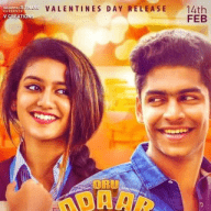 lovers day movie