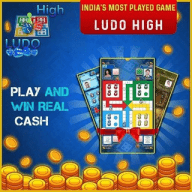 Ludo high