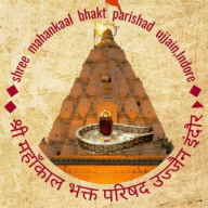 Mahakaleshwar mandir Ujjain