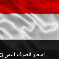 من كل شي شويه منوع