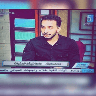 Mohamed Kabalo