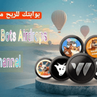 منصات مجانيه ومدفوعة