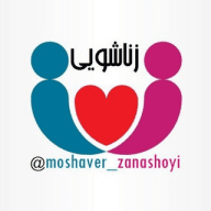 پایگاه زناشویی