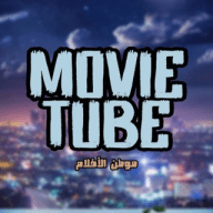 MOVIE -TUBE