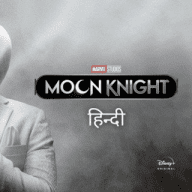 movie download