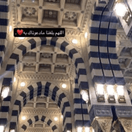 اثَر .