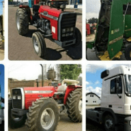 معدات زراعية