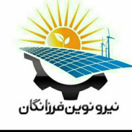 🇮🇷نیروگاهای برق خورشیدی🇮🇷