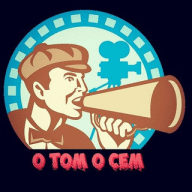 "О ТОМ О СЁМ"