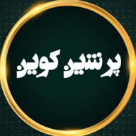 کانال تلگرام پامپ شت کوین | اخبار بیتکوین