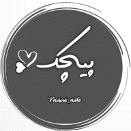 پیݘڪ