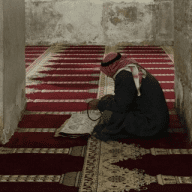 منصة دوراتك