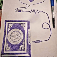بوستات دينيه اسلاميه
