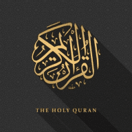 Quran story | حالة قرآن