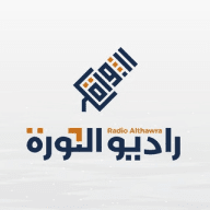 راديو الثورة