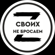 Radio Russische Hessen