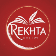 Rekhta (शायरी संग्रह)