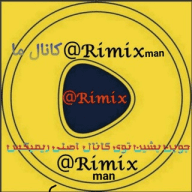 Rimixman