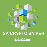 SA CRYPTO SNIPER اكتتابات