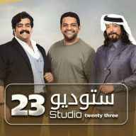 مسلسلات سعودية