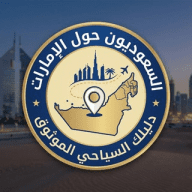 Suadiuae.com