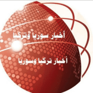 سيرز الاخباريةس