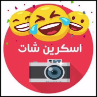 اسکرین شات