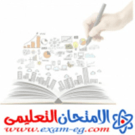 قناة تانية ثانوى