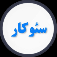 دانلود رایگان آموزش های پولی، بهترین کانال پکیج های رایگان