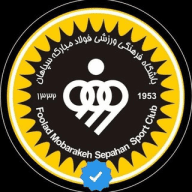 کانال هواداران سپاهان
