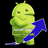 تقنية شغف