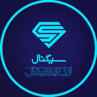 سیگنال ارز دیجیتال