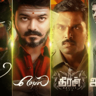 Tamil Movies