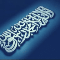 اركب معنا