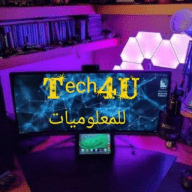 Tech4U للمعلوميات